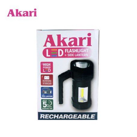 Akari Rechargeable LED Flashlight+Side Lantern (ARFL-K7788) - Image 3