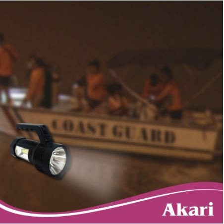 Akari Rechargeable LED Flashlight+Side Lantern (ARFL-K7788) - Image 5
