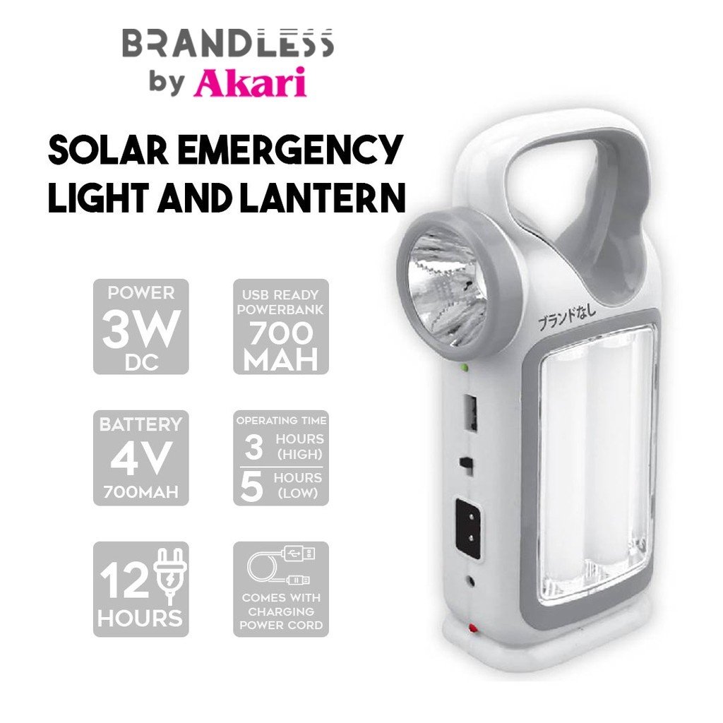 Akari ARL-K9821 Rechargeable Solar Energy Searchlight with Lantern and Powerbank