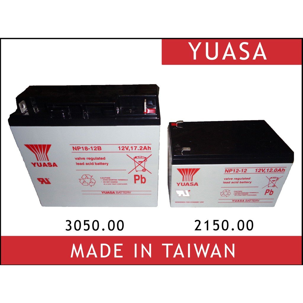 Ebike Battery 12V, 12Ah Yuasa NP12-12 General Purpose Valve Regulated Lead Acid Battery E-Bike Wheel - Image 3